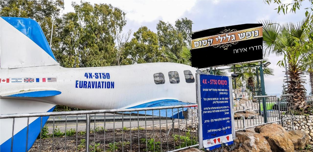 Magical In The Galilee Motel Qiryat Shemona Ngoại thất bức ảnh