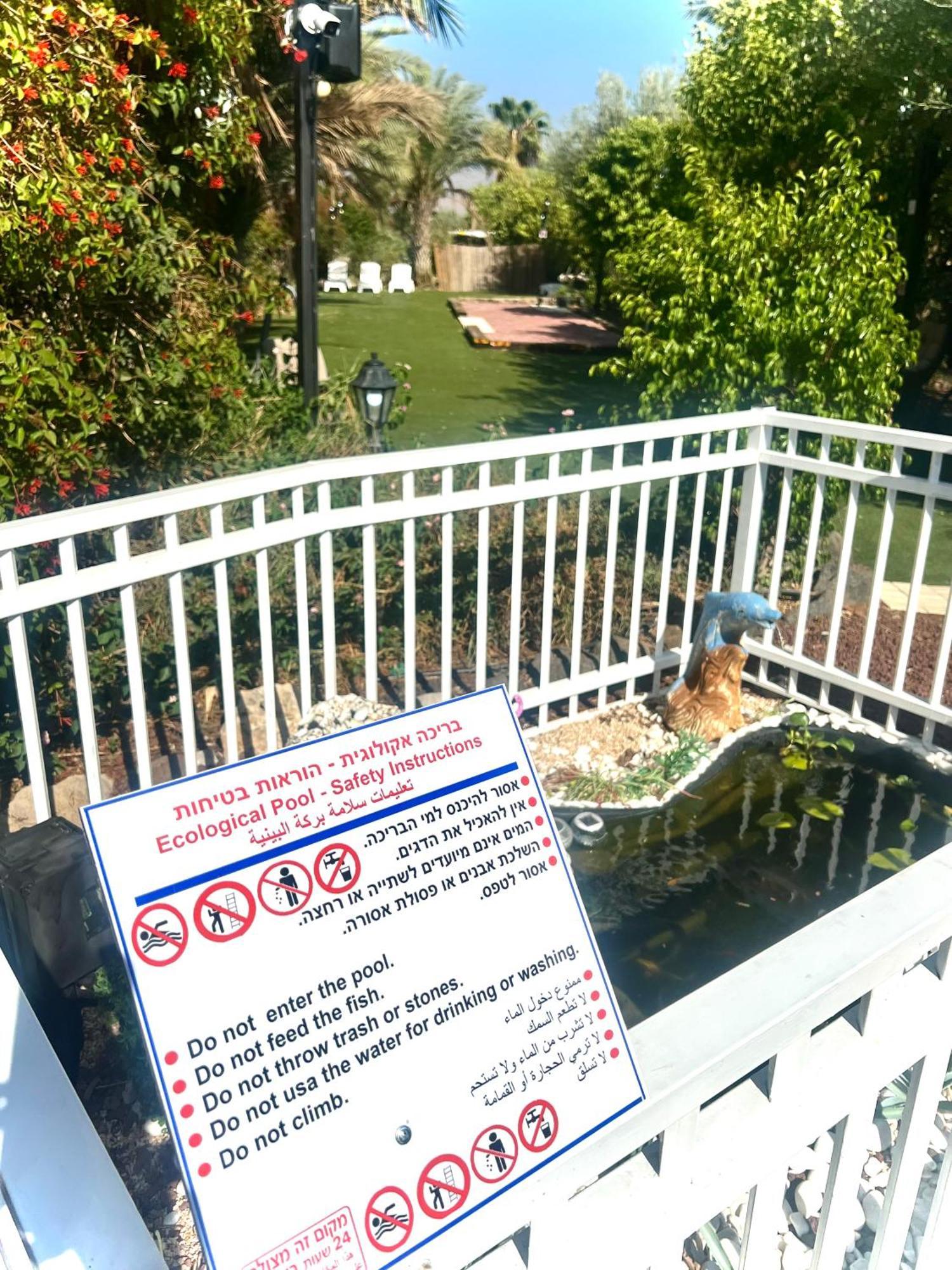 Magical In The Galilee Motel Qiryat Shemona Ngoại thất bức ảnh